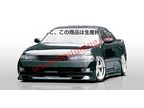    Toyota Mark II GX90  Admiration
