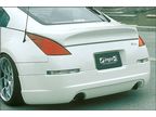   LX-Sport (HYBRID AERO)  Nissan 350Z  Ings+