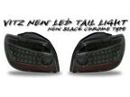   (LED)  Toyota Vitz ()