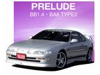    Honda Prelude  Value Sport