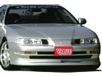      Honda Prelude  Value Sport