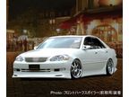    Toyota Mark II  Vertex