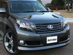    Toyota Land Cruiser Prado 150  Elford