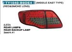    Toyota Corolla (09-10) , , 