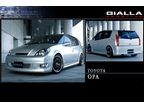    Toyota Opa  Gialla